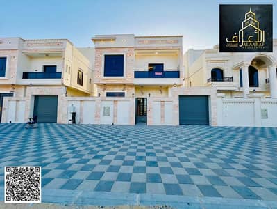فیلا 5 غرف نوم للبيع في الحليو، عجمان - fc33fd50-75a6-445f-970e-d048eba308c6. jpeg