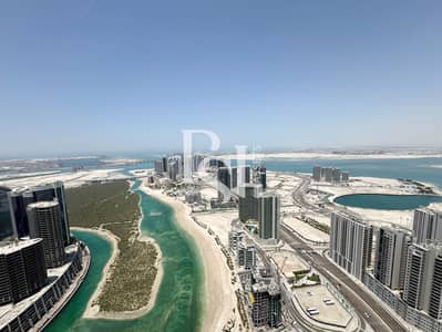 شقة 2 غرفة نوم للايجار في جزيرة الريم، أبوظبي - IMG-20250503-WA0031. jpg