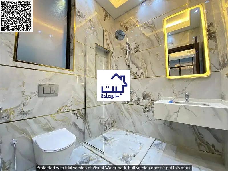 20 صورة واتساب بتاريخ 1446-11-01 في 07.06. 35_53d19884. jpg