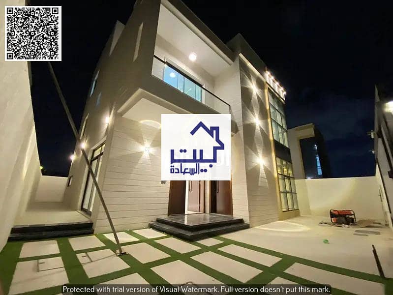 27 صورة واتساب بتاريخ 1446-11-01 في 07.09. 36_fc2cd974. jpg