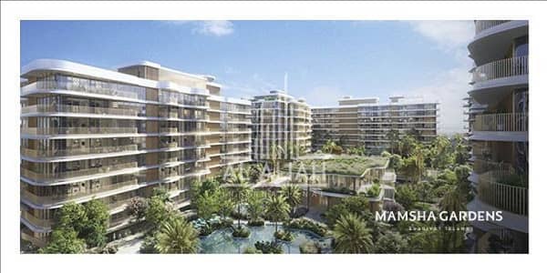 2 Cпальни Апартаменты Продажа в Остров Садият, Абу-Даби - 1. png