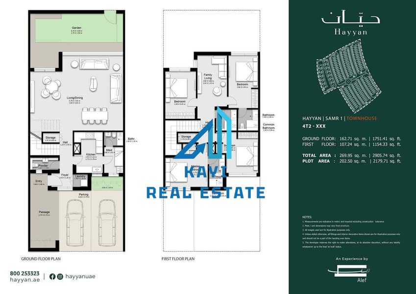 Hayyan_Brouchure ـ Samr _Town House & Villas[45] (1)_Page9_Image2. jpg