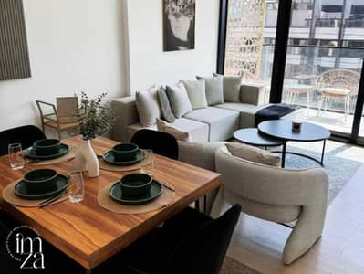 Fully Furnished 2BR | High ROI | Corner Unit  | JVC