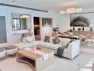 3 Cпальни Апартаменты Продажа в Аль Мамзар, Шарджа - image00176. jpeg