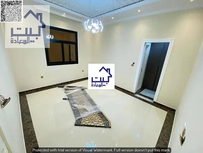7 صورة واتساب بتاريخ 1446-11-01 في 07.03. 20_caeb3256. jpg