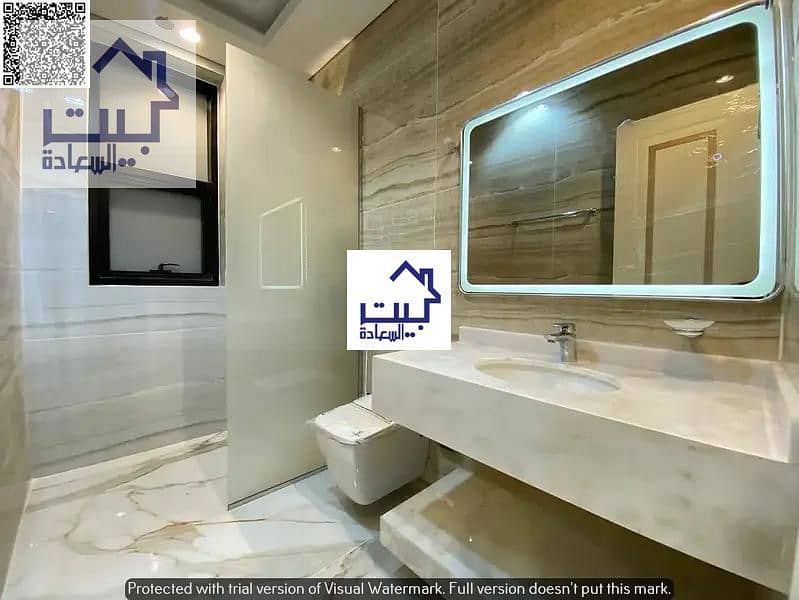 9 صورة واتساب بتاريخ 1446-11-01 في 07.03. 21_a802e2db. jpg