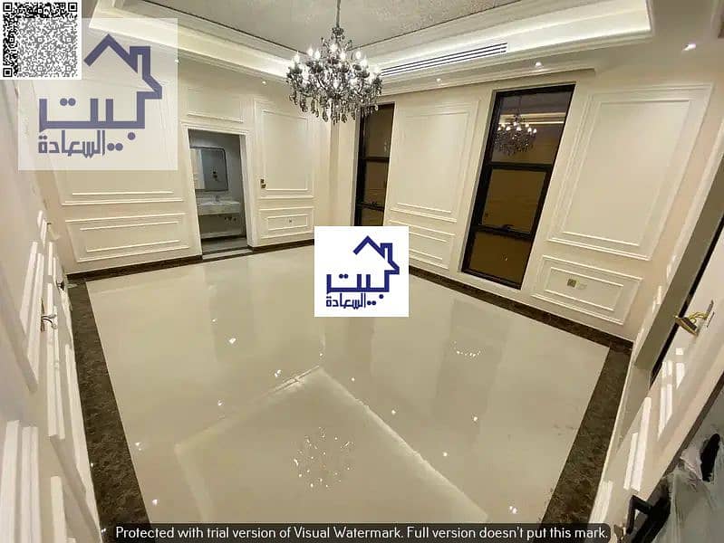 16 صورة واتساب بتاريخ 1446-11-01 في 07.03. 24_c46e9589. jpg