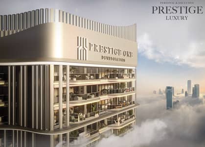 1 Спальня Апартамент Продажа в Букадра, Дубай - v1_PARKWAY by Prestige One_Info Brochure-9. jpg