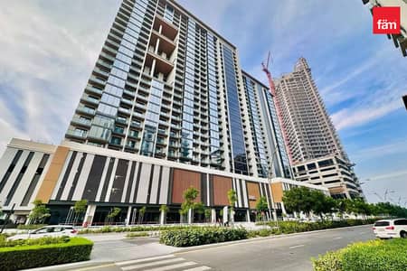 苏巴哈特兰社区， 迪拜 1 卧室公寓待售 - 位于苏巴哈特兰社区，公园大道一号公寓 1 卧室的公寓 1649000 AED - 11536686