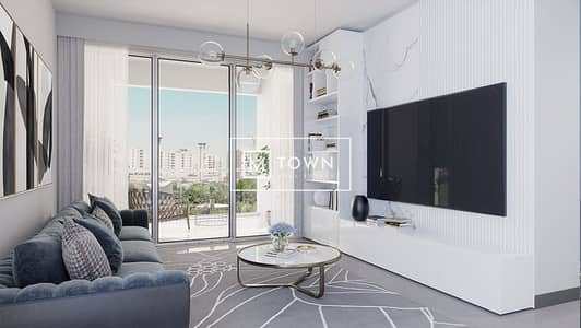 3 Cпальни Апартамент Продажа в Мувайле, Шарджа - living (4). jpg