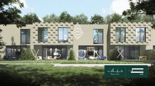 3 Bedroom Townhouse for Sale in Barashi, Sharjah - 3BRTA-Rear---Hayyan-by-Alef. jpg