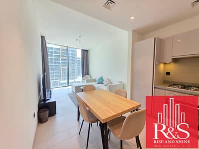 2 Bedroom Apartment for Rent in Sobha Hartland, Dubai - 20250311_134949. jpg