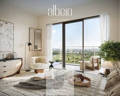 1 Спальня Апартаменты Продажа в Дубай Крик Харбор, Дубай - ALBERO_DCH_IMAGE11. jpg