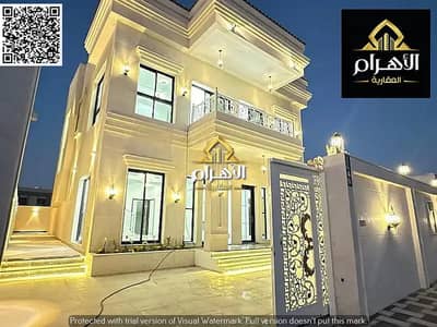 4 Bedroom Villa for Sale in Al Zahya, Ajman - 754515143-1066x800. jpg