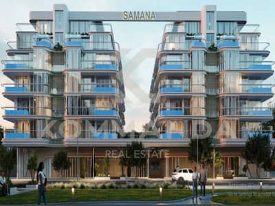 1 Bedroom Flat for Sale in Mohammed Bin Rashid City, Dubai - 2. png