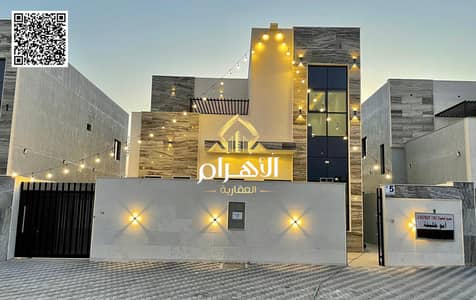 4 Bedroom Villa for Sale in Al Helio, Ajman - batch_IMG-20250504-WA0114. jpg