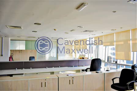 Fitted Offices | Furnished | Deira Fitted Offices | Furnished | Deira