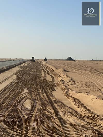 Plot for Sale in Al Metraq, Sharjah - WhatsApp Image 2025-03-23 at 3.17. 14 AM (1). jpeg