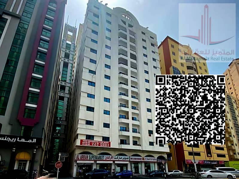 النقبى. jpg النقبى. jpg