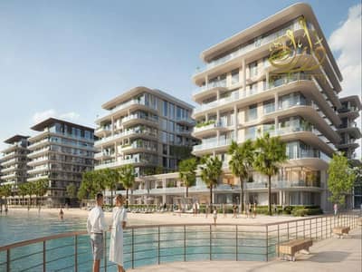 3 Bedroom Flat for Sale in Ajmal Makan City - Sharjah Waterfront, Sharjah - 2. png