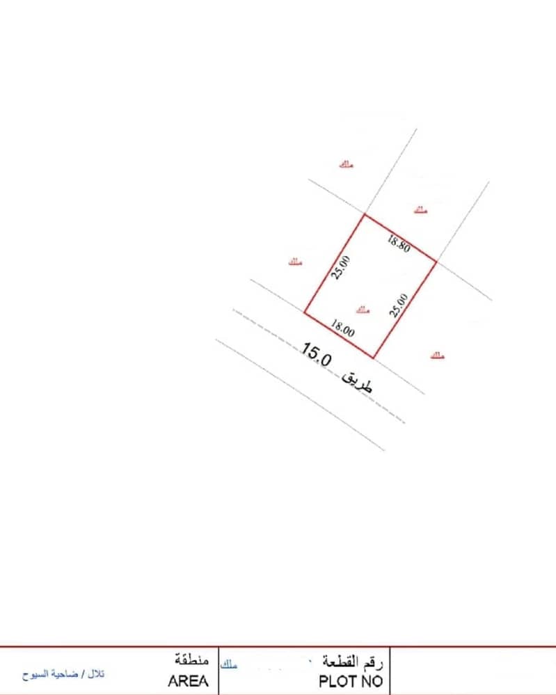 تصميم بدون عنوان 111. png تصميم بدون عنوان 111. png
