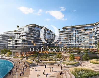 2 Cпальни Апартамент Продажа в Остров Садият, Абу-Даби - Screenshot 2025-05-04 143045. png