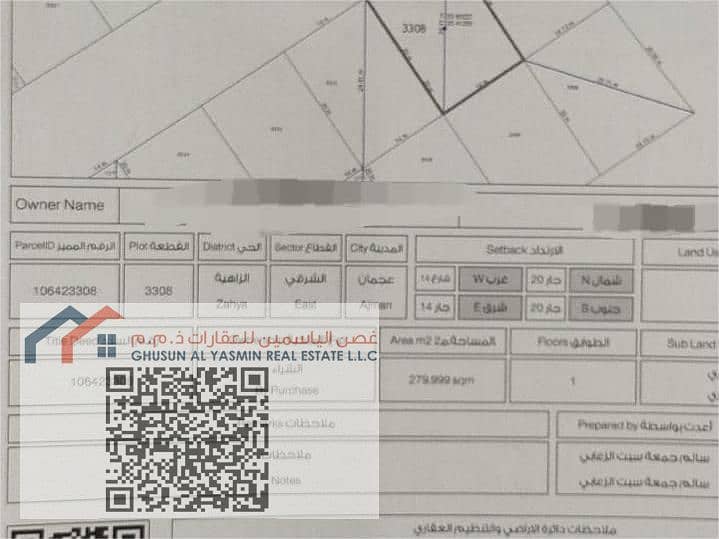 2 WhatsApp Image 2025-05-03 at 23.44. 52_9b07fc05. jpg