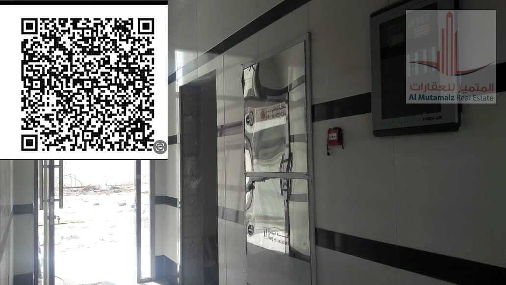 WhatsApp Image 2021-12-08 at 2.43. 53 PM. jpeg WhatsApp Image 2021-12-08 at 2.43. 53 PM. jpeg
