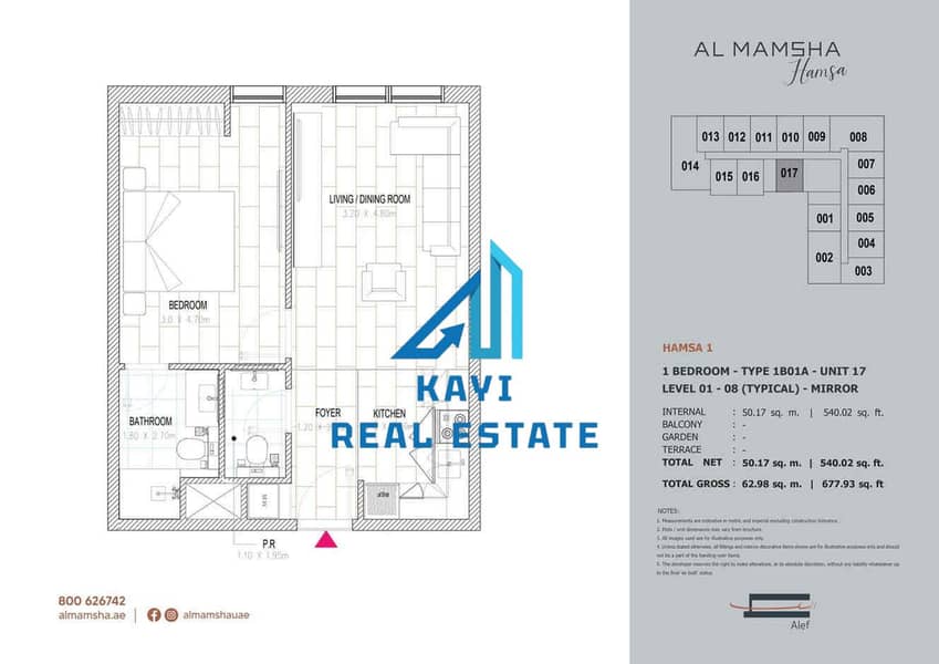 1bhk 1b01a. jpg 1bhk 1b01a. jpg