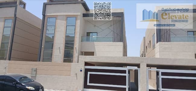 4 Bedroom Villa for Sale in Al Yasmeen, Ajman - myImage (22). jpg