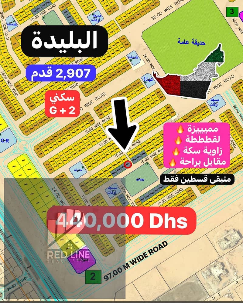 صورة واتساب بتاريخ 2025-05-04 في 17.16. 46_de27a949. jpg صورة واتساب بتاريخ 2025-05-04 في 17.16. 46_de27a949. jpg