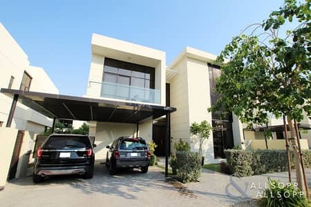 Vacant on Transfer | 5 Bedroom Independent Vacant on Transfer | 5 Bedroom Independent