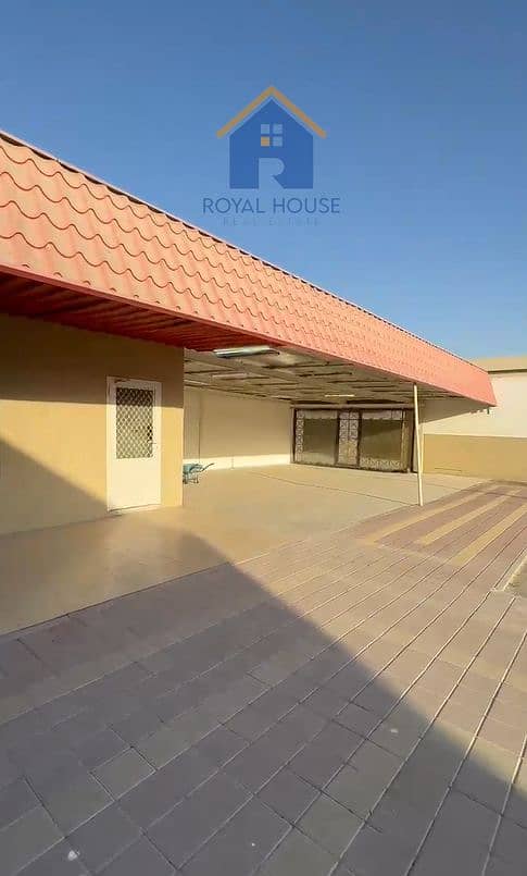 13 لقطة شاشة 2025-05-04 141549. png
