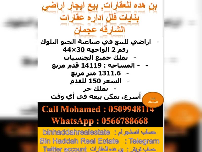 WhatsApp Image 2025-03-23 at 22.00. 01_753bef74. jpg WhatsApp Image 2025-03-23 at 22.00. 01_753bef74. jpg