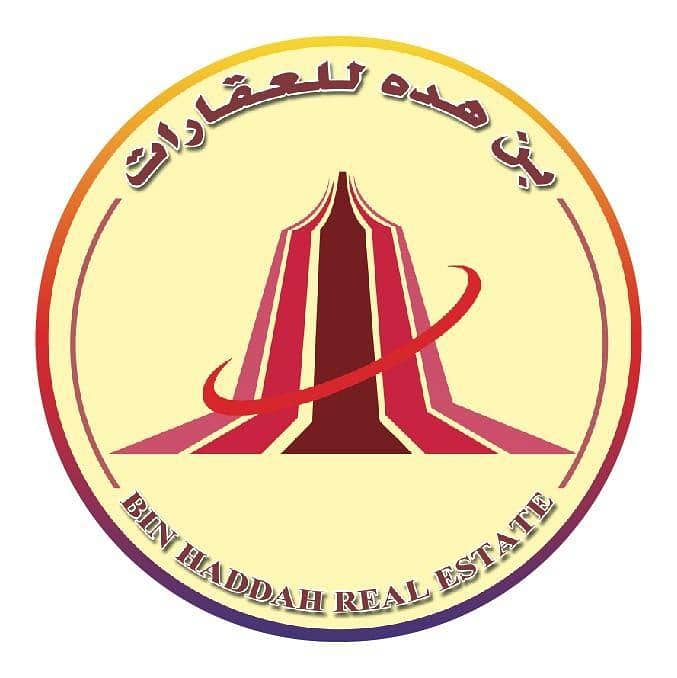 2 لوجو بن هده. jpg