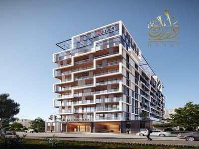 2 Bedroom Flat for Sale in Majan, Dubai - ELEVATION DAY. jpg