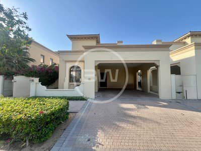 5 Bedroom Villa for Sale in Arabian Ranches 2, Dubai - Exclusive | 5 bedroom | Great Location