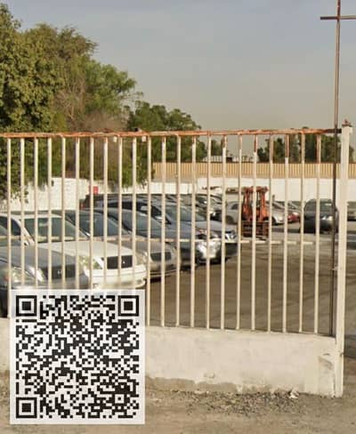 Industrial Land for Sale in Industrial Area, Sharjah - 701de757-842d-474d-bbc9-b83678654fb7. jpg