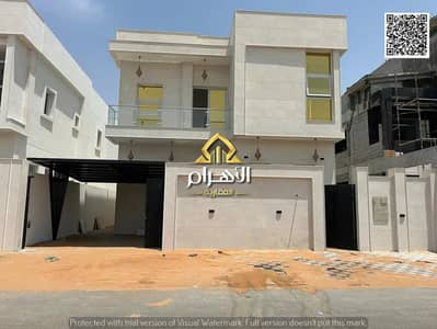 5 Bedroom Villa for Sale in Al Yasmeen, Ajman - 772364052-1066x800. jpg