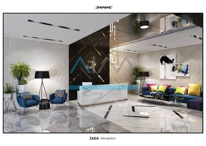 1 Спальня Апартаменты Продажа в Бизнес Бей, Дубай - Zada - Reception. jpg