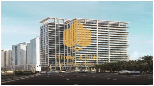 2 Cпальни Апартамент Продажа в Остров Аль Рим, Абу-Даби - IMG-20250430-WA0147. jpg