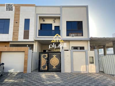 5 Bedroom Townhouse for Sale in Al Yasmeen, Ajman - batch_WhatsApp Image 2025-05-02 at 5.23. 37 PM. jpg
