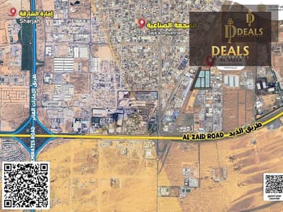 Plot for Sale in Al Sajaa Industrial, Sharjah - al sajaaa. jfif. jpeg