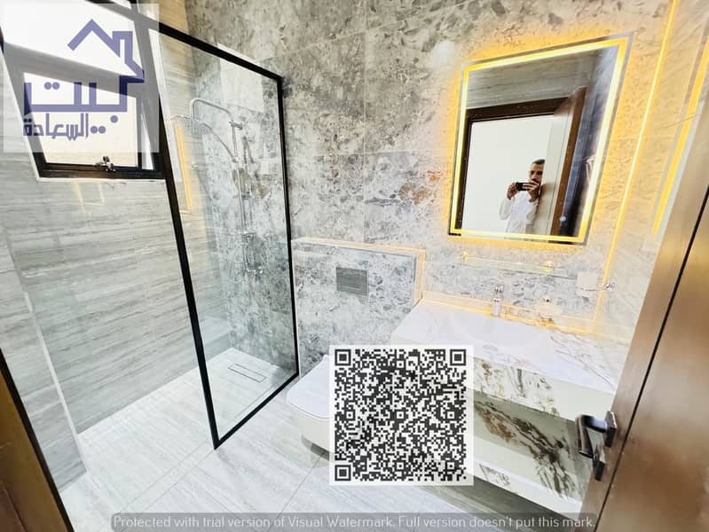 25 صورة واتساب بتاريخ 1446-11-06 في 14.30. 28_c8870bf7. jpg