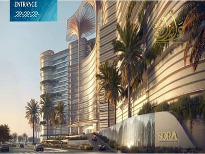 4 Bedroom Apartment for Sale in Al Marjan Island, Ras Al Khaimah - WhatsApp Image 2024-09-14 at 9.26. 45 AM. jpeg