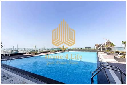 1 Bedroom Apartment for Sale in Al Reem Island, Abu Dhabi - download (3). png