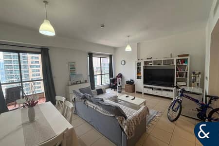 朱美拉海滩住宅（JBR）， 迪拜 2 卧室公寓待售 - 位于朱美拉海滩住宅（JBR），瑞玛公寓，瑞玛1号楼 2 卧室的公寓 2350000 AED - 11482792