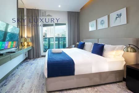 Studio for Rent in Business Bay, Dubai - IMG_4012. jpg