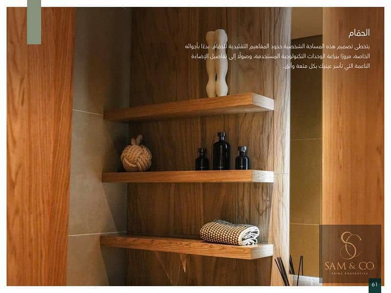 10 hayyan_image_12. jpg