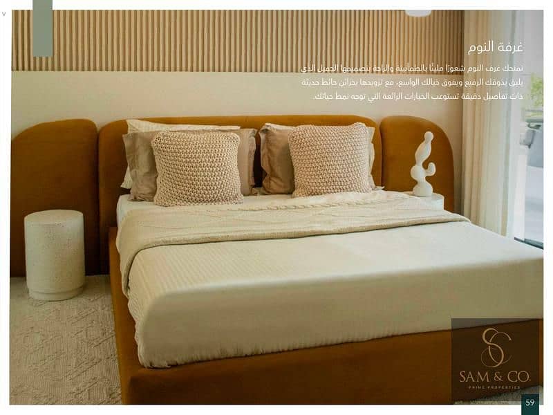 8 interior_villa_image_6. jpg